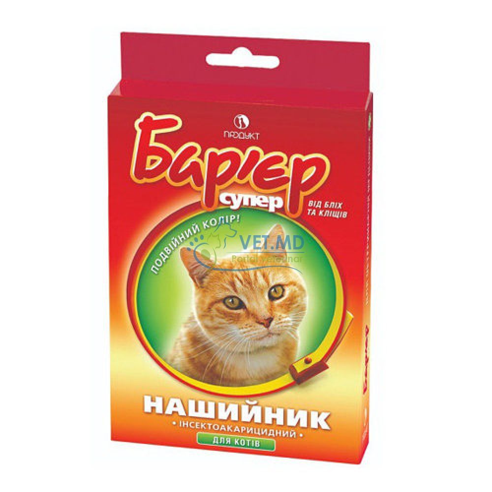 Zgarda insectoacaricida Barrier pentru pisici, 35 cm